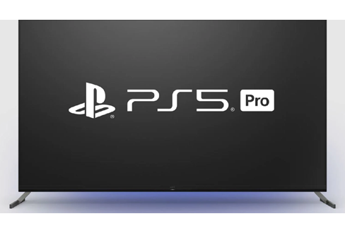 Playstation 5 Pro Digital 2TB