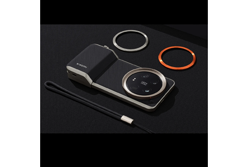 Xiaomi 14 Ultra Fotoğraf Kiti 