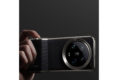 Xiaomi 14 Ultra Fotoğraf Kiti 