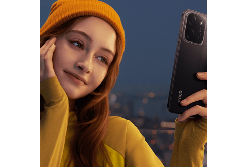 Xiaomi Poco C85 256GB 8GB RAM