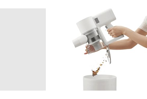 Xiaomi Vacuum Cleaner G20 