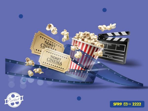 Gnçtrkcll Cinemall Hediye Sinema Bileti Fırsatı Gnçtrkcll Cinemall Hediye Sinema Bileti Fırsatı